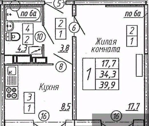 квартира р-н Новоусманский п Отрадное б-р 70 лет Победы 5 фото 1