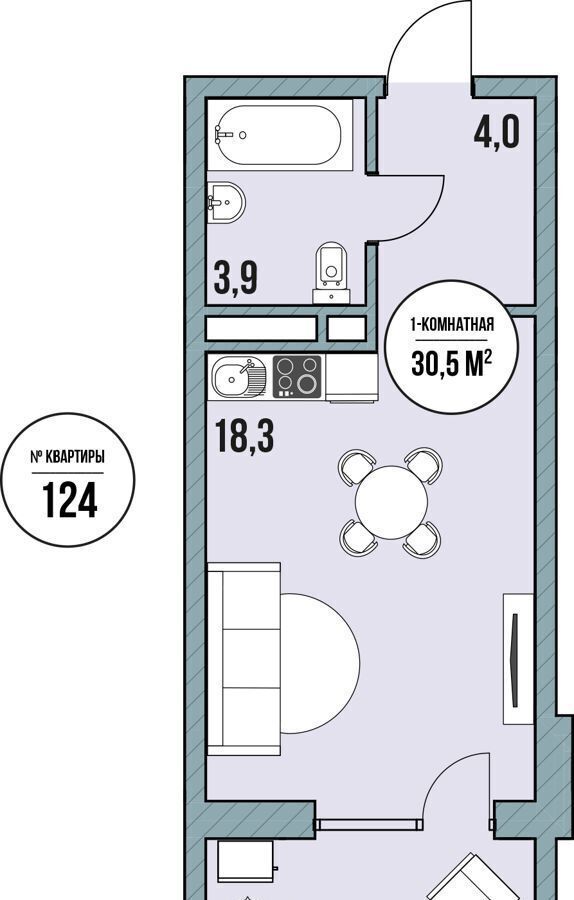 квартира р-н Темрюкский ст-ца Голубицкая ул Курортная 3 д. 161в фото 2