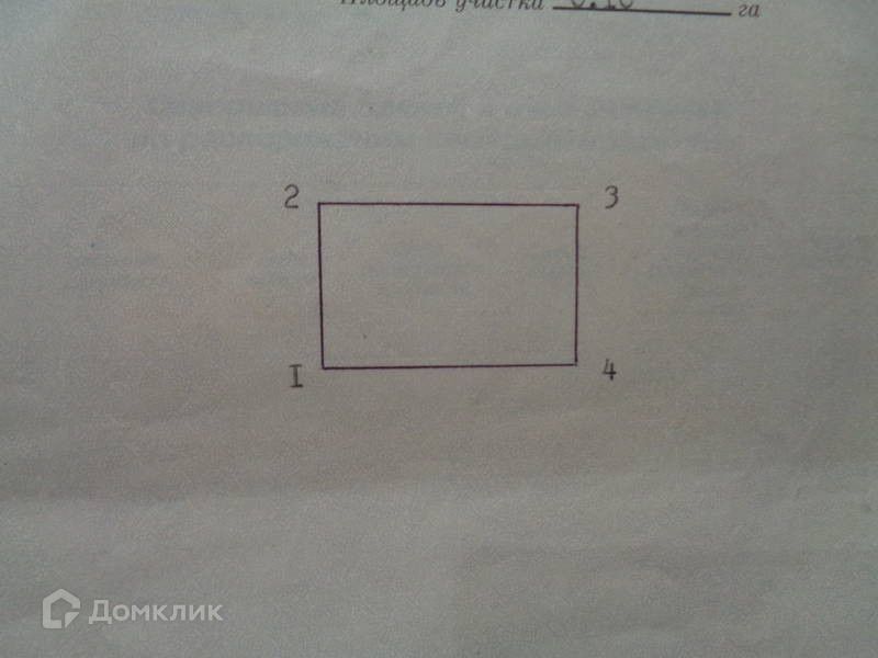 земля р-н Ковровский д Гридино ул Новая фото 3