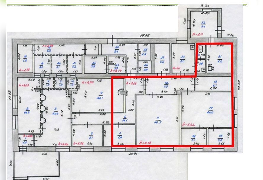 офис р-н Курильский г Курильск ул Андрея Евдокимова 34 фото 9