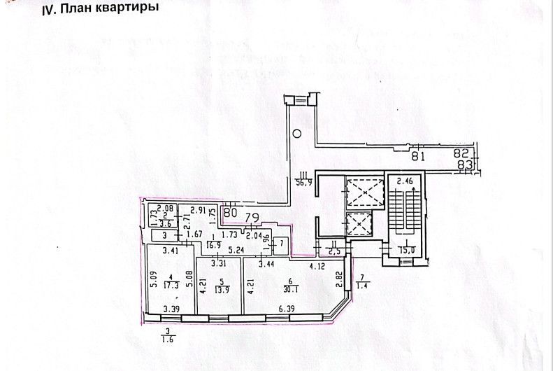 квартира г Санкт-Петербург наб Морская 35к/2 Василеостровский район фото 2