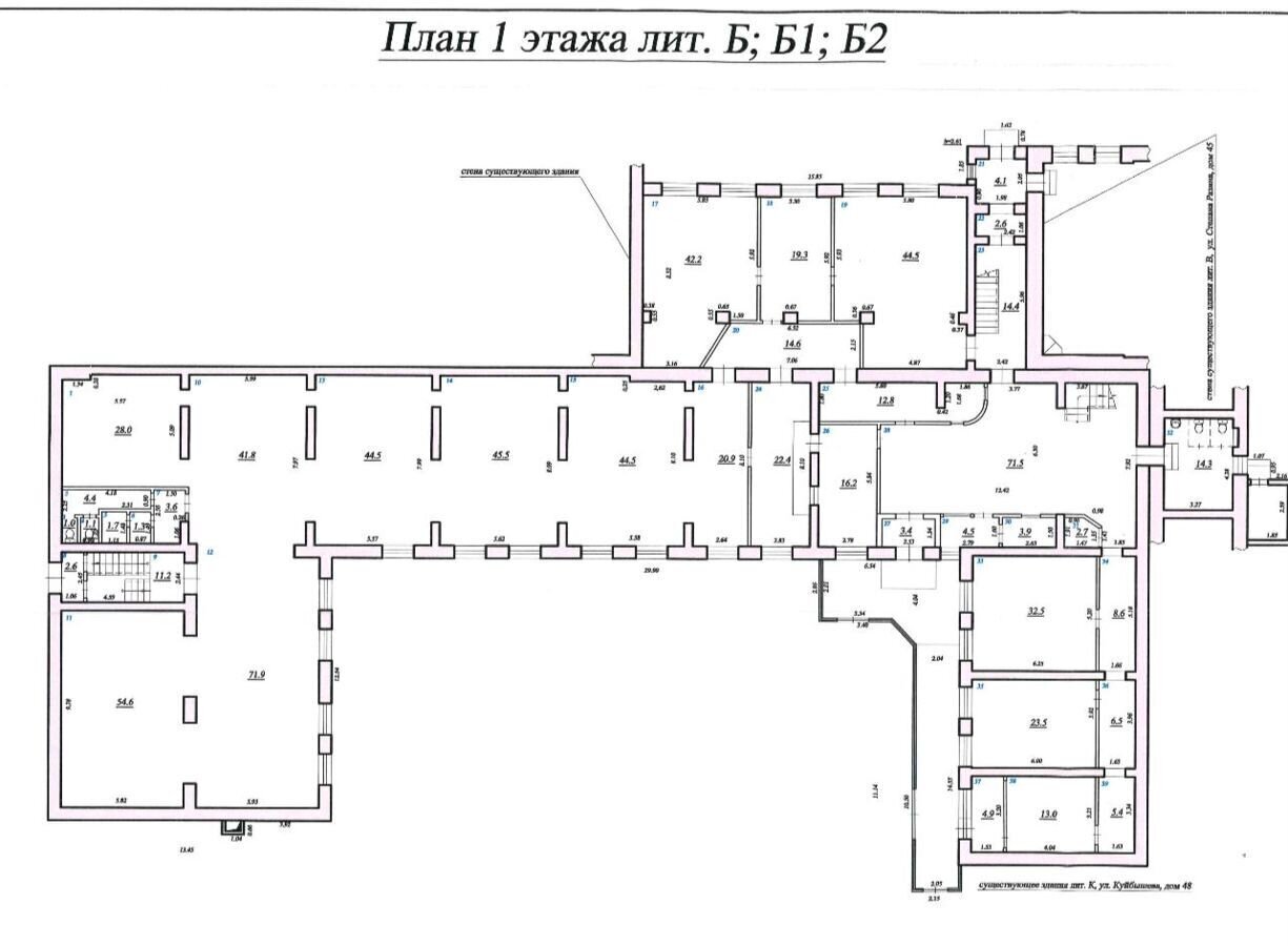 офис г Самара р-н Самарский ул Куйбышева 46 фото 17