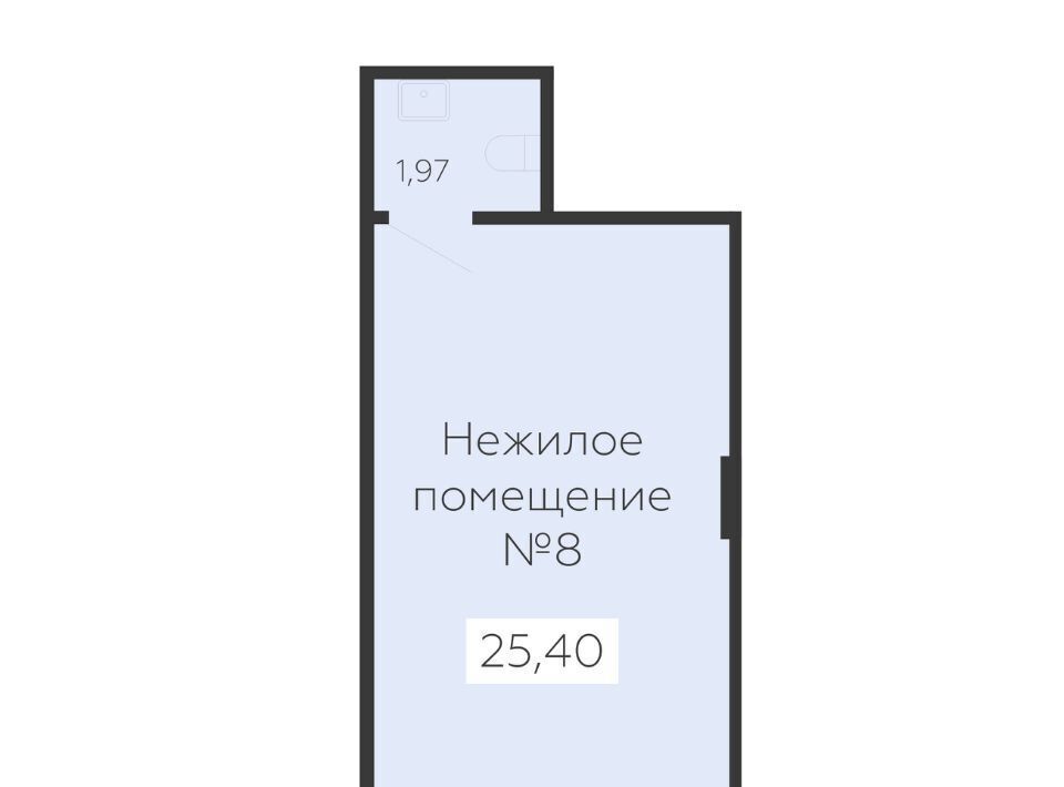 свободного назначения г Воронеж р-н Коминтерновский ул Электросигнальная 9а фото 2