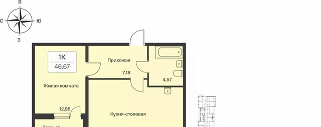 Янино-1 городской поселок, Проспект Большевиков, Расцветай Янино жилой комплекс фото