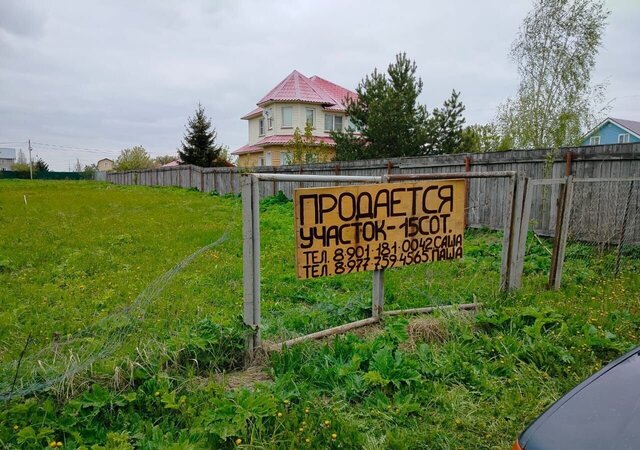 ул Пейзажная Тучково фото