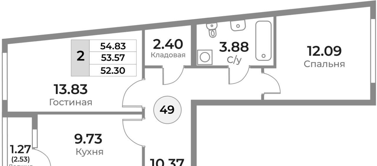 квартира г Калининград р-н Ленинградский ул Пригородная фото 1