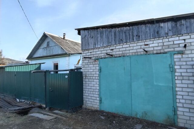 ул Мира 14 Арсеньевский городской округ фото