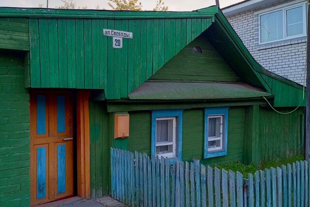 дом 20 городской округ Бор фото