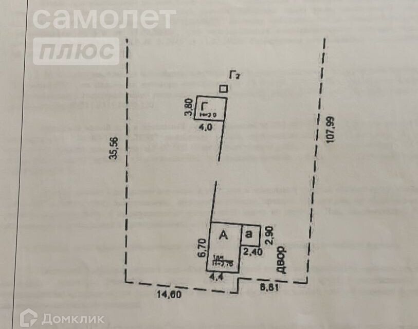 земля р-н Ишимбайский д Уразбаево ул Октября фото 7