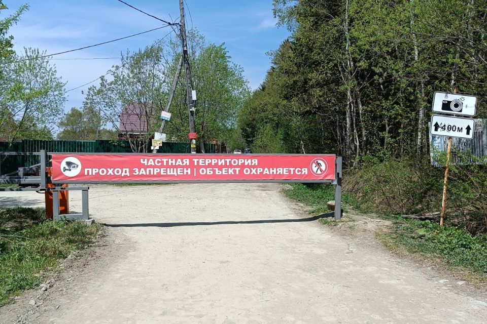 земля г Южно-Сахалинск снт Березовая роща городской округ Южно-Сахалинск, 23 фото 1