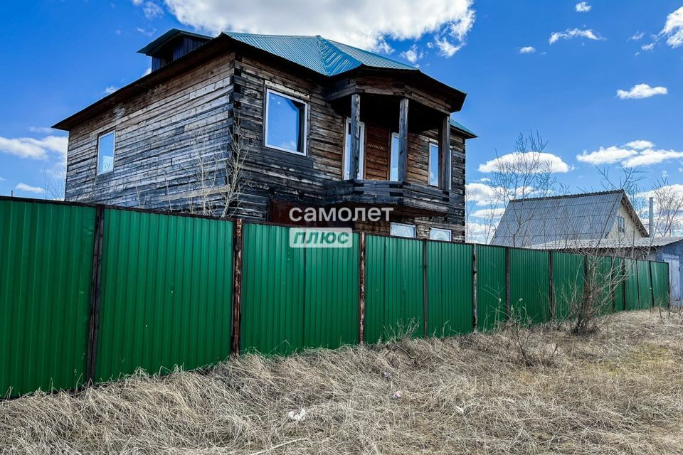 дом п Жатай ул Полевая 29 городской округ Жатай фото 1