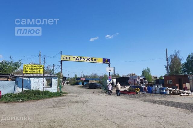 городской округ Челябинск, 4-2901, СНТ Дружба фото