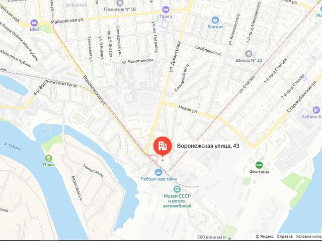 земля ул Воронежская 43 муниципальное образование Краснодар фото