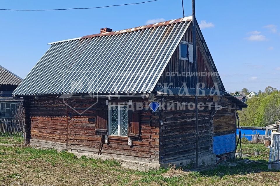 дом г Кемерово ул Полтавская Кемеровский городской округ фото 1