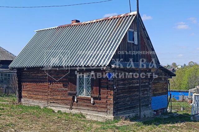 ул Полтавская Кемеровский городской округ фото