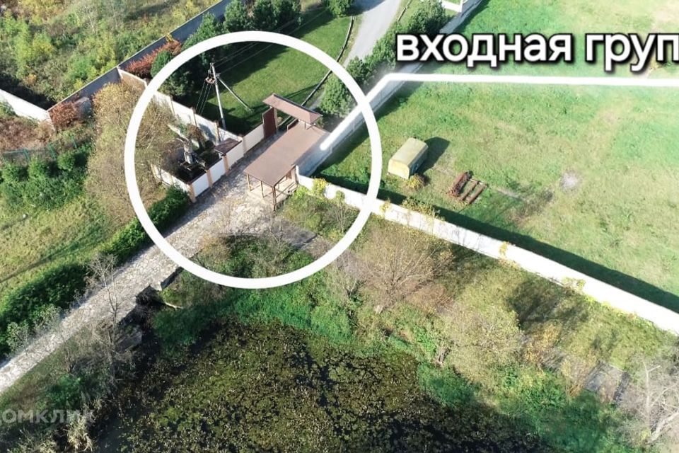 земля г Владикавказ пр-кт Коста 4 городской округ Владикавказ фото 7