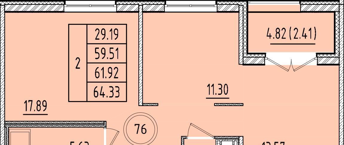 квартира г Санкт-Петербург п Шушары метро Купчино Образцовый квартал 17 жилой комплекс фото 1