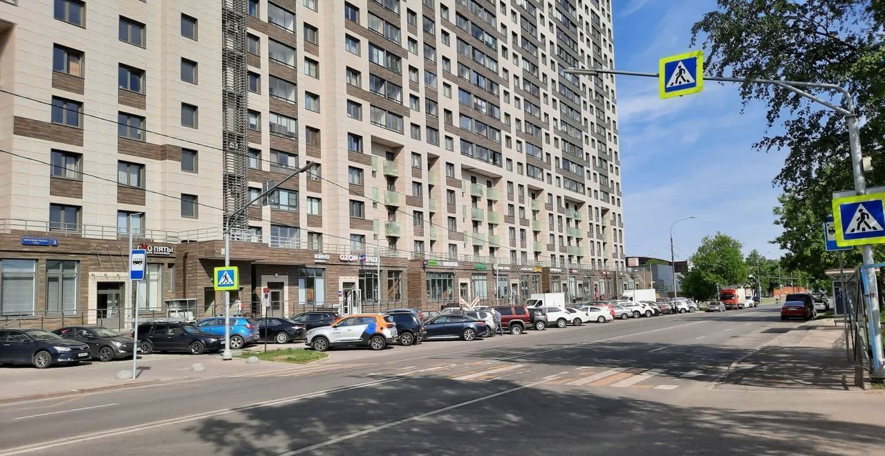 квартира г Москва метро Ростокино ул Красная Сосна 3а фото 19