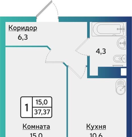 р-н Индустриальный дом 123 фото