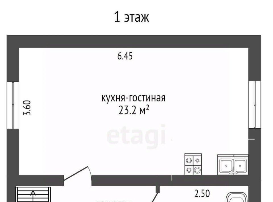 дом г Краснодар п Знаменский снт Рассвет ул Цветочная 346/2 муниципальное образование фото 11