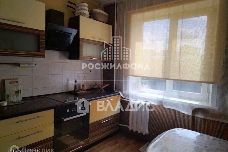 квартира г Чита ул Забайкальского Рабочего 36 городской округ Чита фото 1