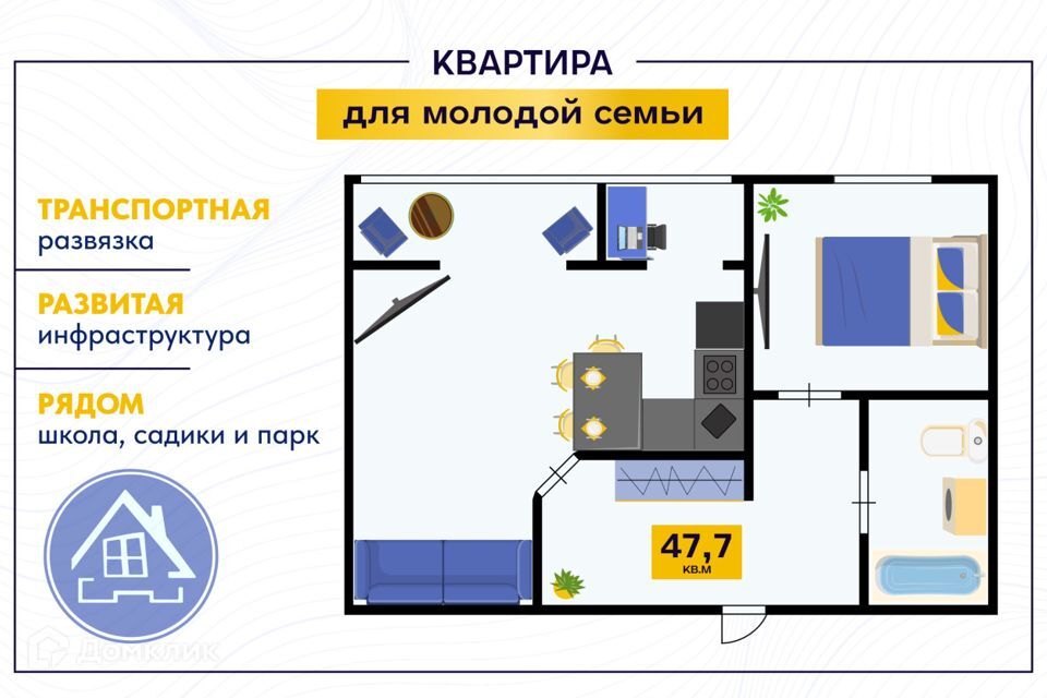 квартира г Екатеринбург ул Техническая 16 Екатеринбург, муниципальное образование фото 2