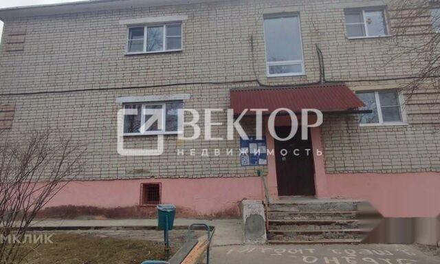 квартира дом 1 городской округ Волгореченск фото
