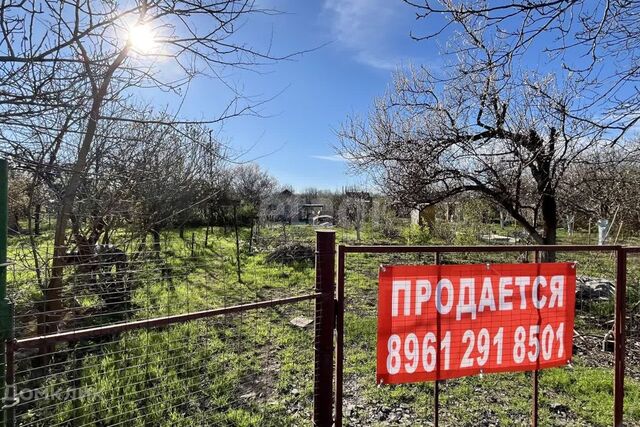 ул Лесная городской округ Азов фото