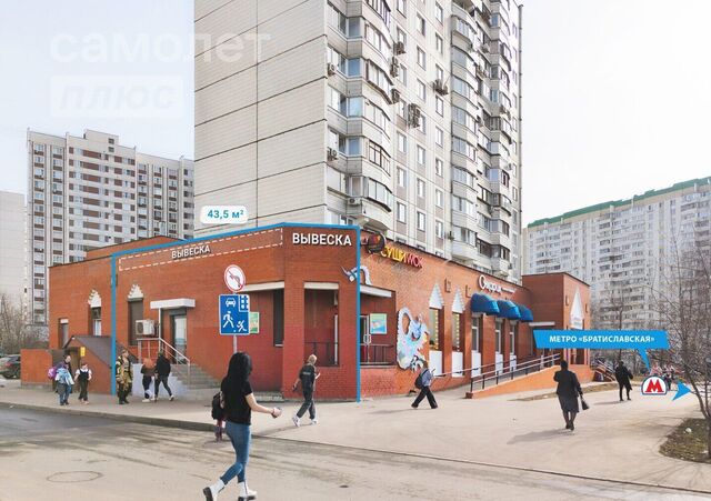 метро Братиславская ул Братиславская 15к/1 фото