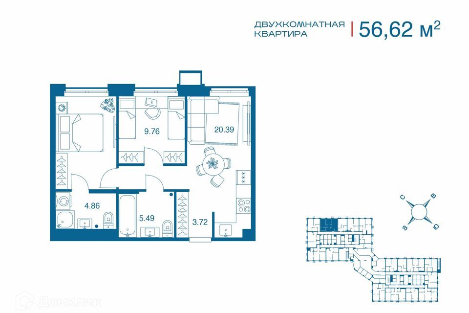 квартира р-н Ленинский с Осиновая Гора муниципальное образование Тула, 213 фото 1