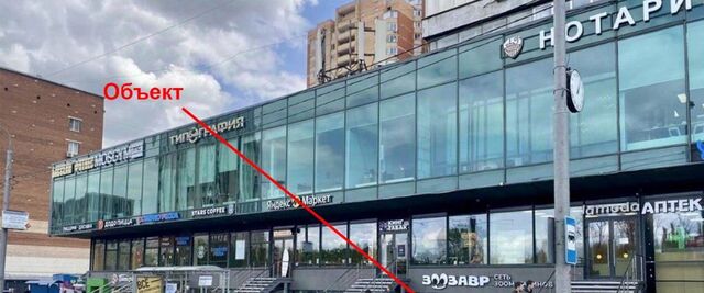 метро Проспект Вернадского пр-кт Вернадского 29 фото