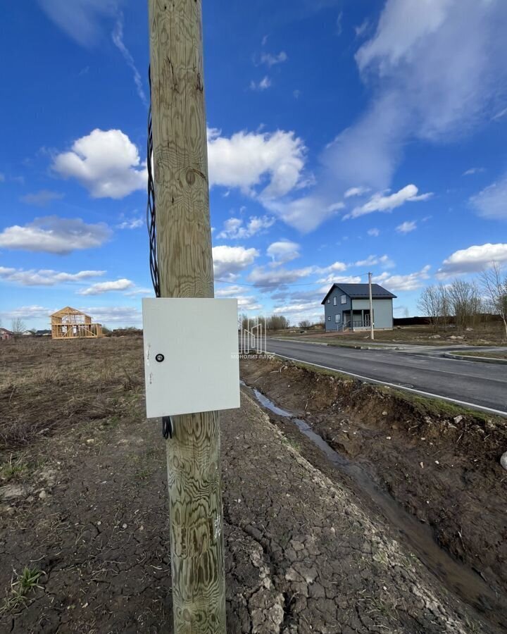 земля р-н Кировский п Молодцово ул Семейная Кировское городское поселение, Кировск фото 2