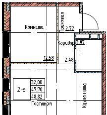 квартира г Красноярск р-н Октябрьский ул Становая фото 1