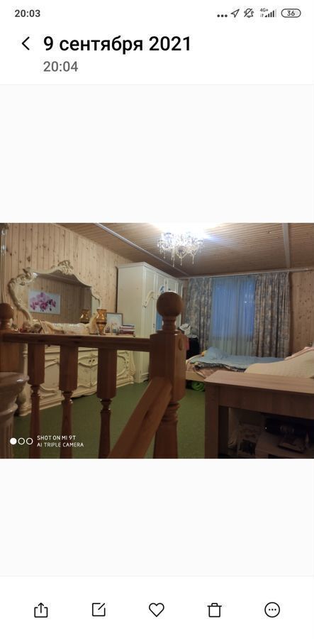 дом г Краснокамск с Мысы фото 10