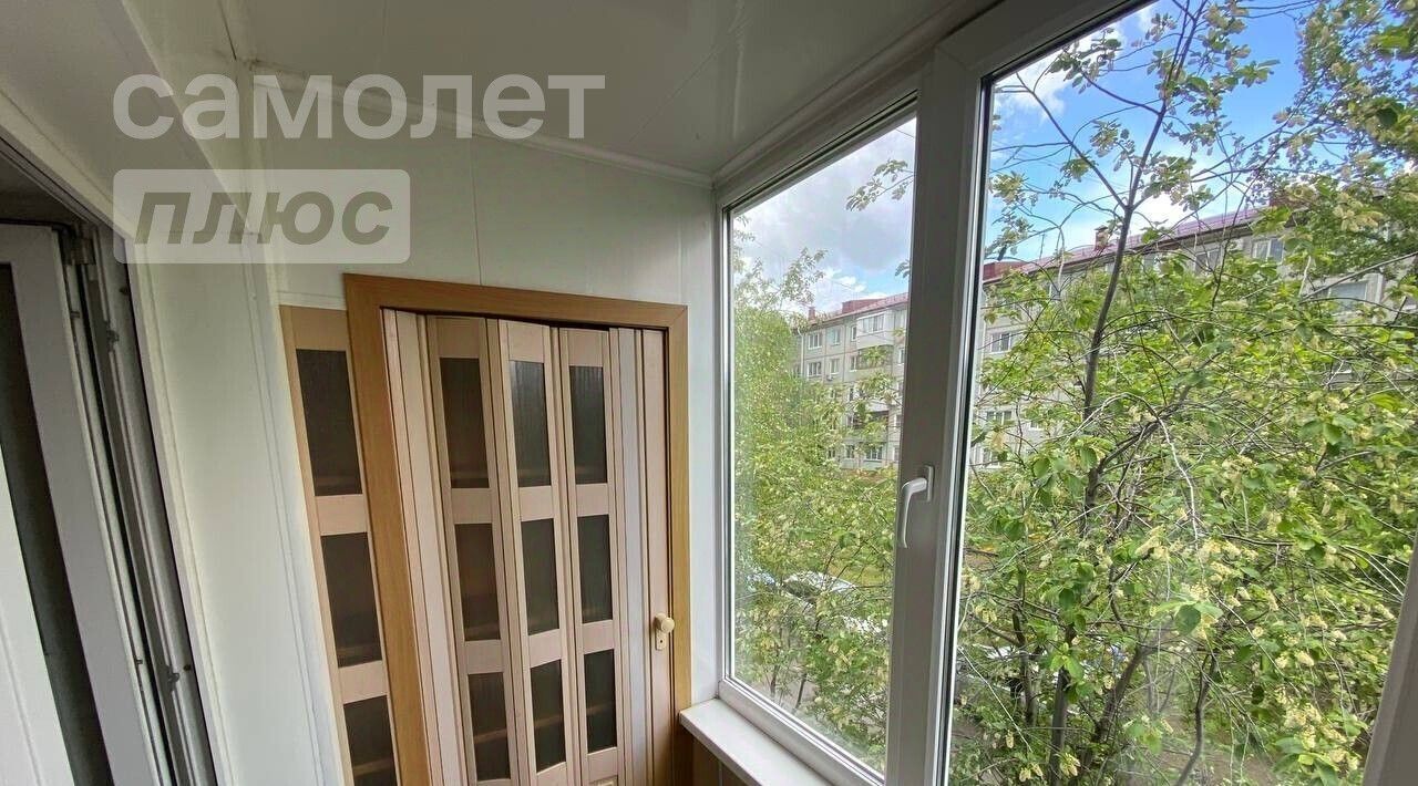 квартира г Омск р-н Советский пр-кт Королева 10в фото 14