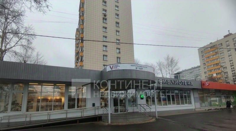 свободного назначения г Москва метро Калитники ул Рогожский Вал 3 Поселок фото 1