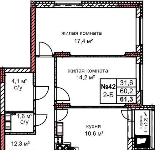 п Комсомольский Дзержинск фото