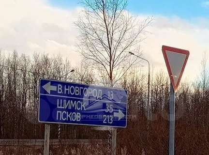 земля р-н Новгородский снт Экран Панковское городское поселение, № 3 садоводческий массив, садоводческое товарищество фото 11