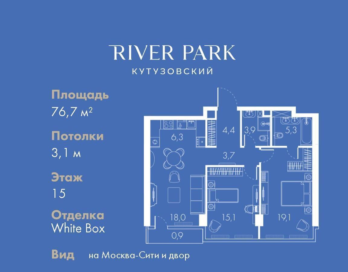 квартира г Москва метро Фили фото 1