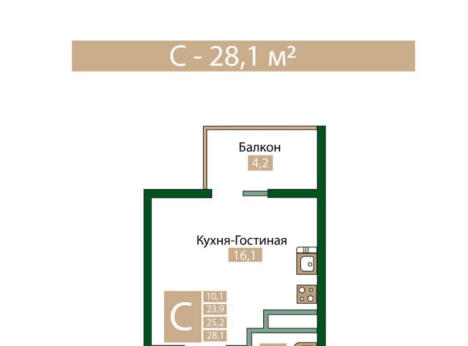 квартира р-н Симферопольский пгт Молодежное фото 1