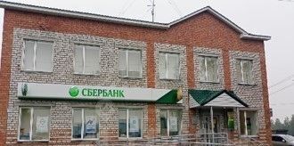 свободного назначения р-н Троицко-Печорский пгт Троицко-Печорск ул Советская 42а муниципальное образование фото 1