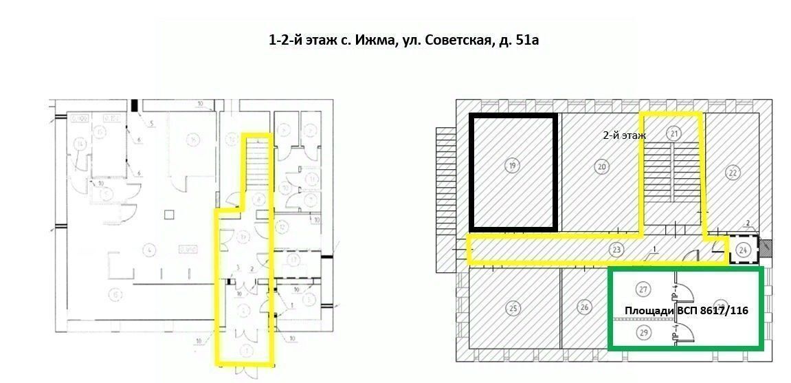 свободного назначения р-н Ижемский с Ижма ул Советская 51а фото 4