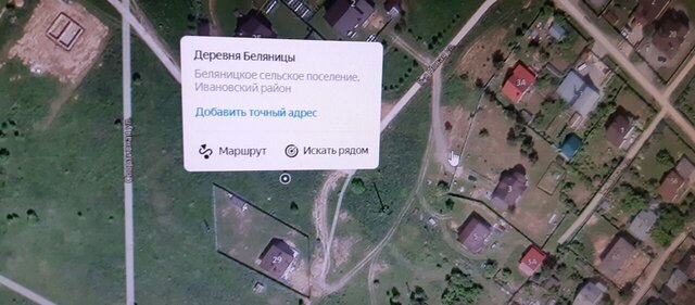 земля д Беляницы ул Спортивная 29 Беляницкое сельское поселение, Иваново фото