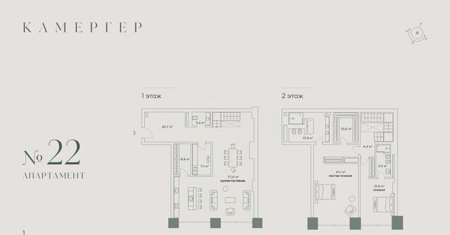 метро Охотный Ряд ул Дмитровка Б. 5/6с 14 фото