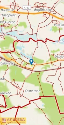 земля п Комсомольск Гвардейский муниципальный округ фото