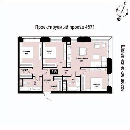 квартира г Москва ЦАО проезд Шмитовский ЖК Cosmopolit Московская область фото 1