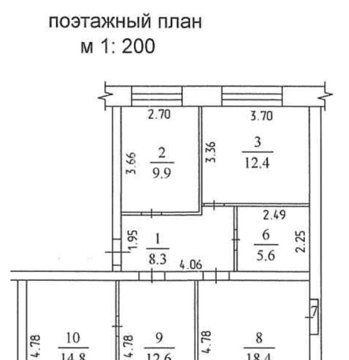 квартира г Кемерово р-н Центральный ул Орджоникидзе 4 фото 13