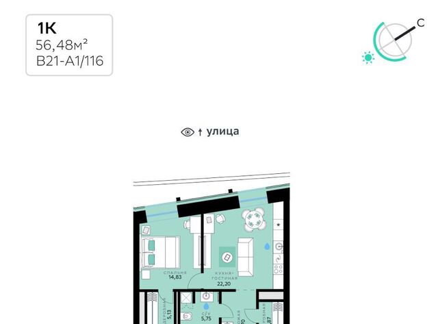 метро Опалиха Рублёво-Архангельское В 21 кв-л, Сберсити жилой комплекс фото