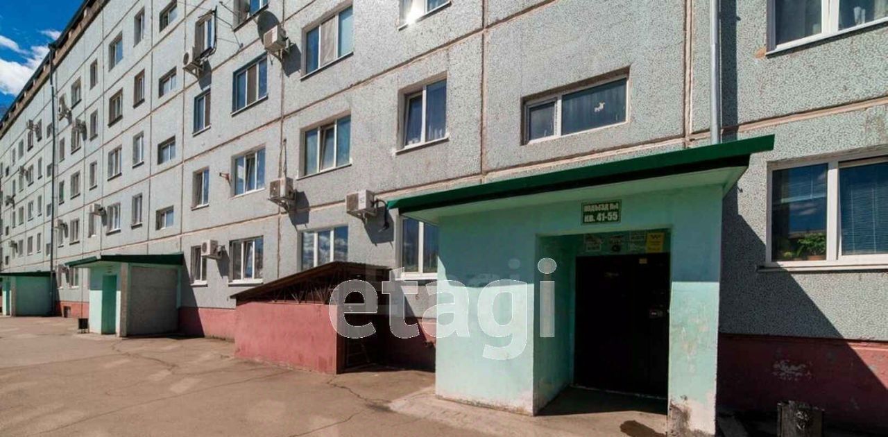 квартира г Благовещенск ул Василенко 7/1 фото 17