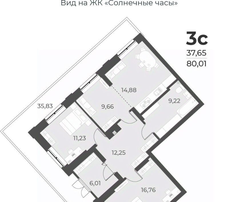 квартира г Новосибирск Заельцовская ул Лобачевского 53/2 фото 1